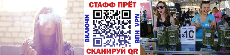 Наркошоп купить Марихуана  АМФЕТАМИН  ГАШИШ  Меф мяу мяу  Мончегорск