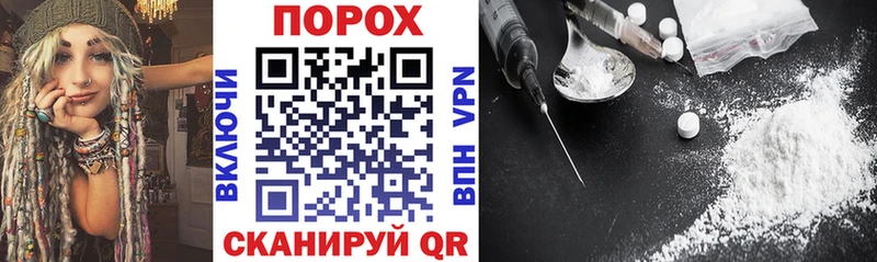 АМФ 97% Купить Мончегорск
