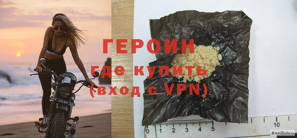 кокс Елабуга