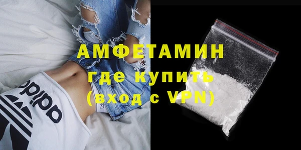 ECSTASY Елизово
