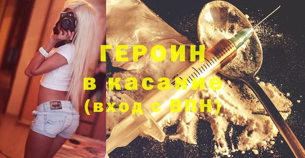 кокс Елабуга