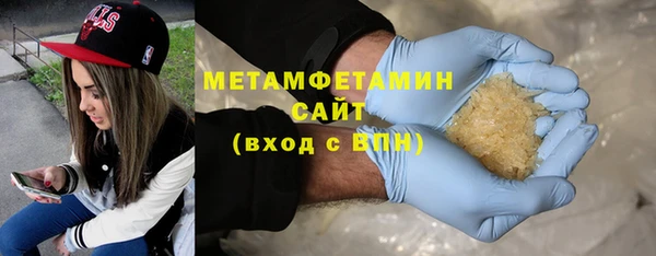 кокс Елабуга