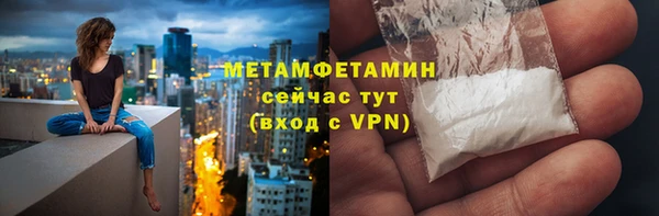 кокс Елабуга