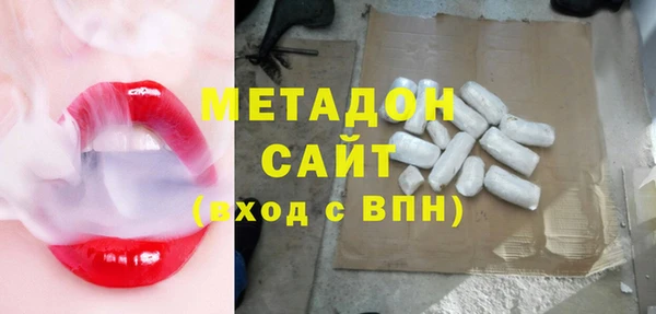 ECSTASY Елизово