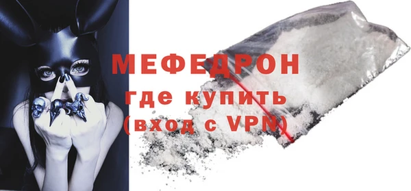 кокс Елабуга