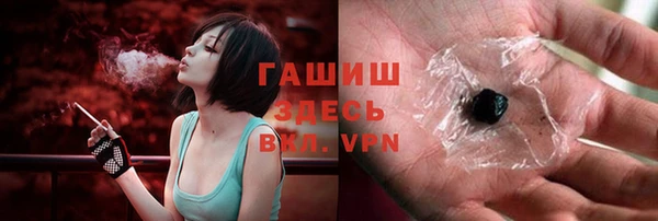 кокс Елабуга