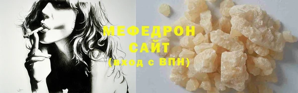 МДПВ Заволжск