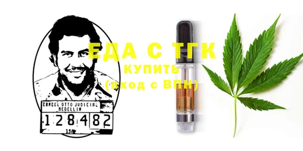кокс Елабуга