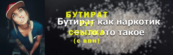 кокс Елабуга
