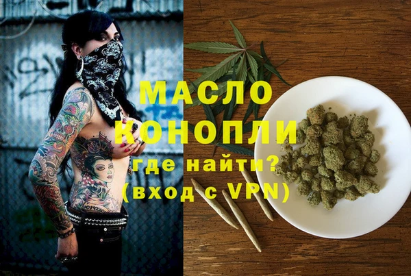ECSTASY Елизово