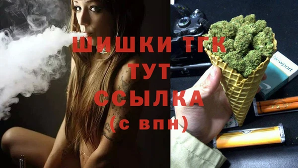 кокс Елабуга