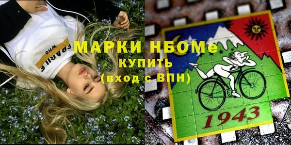 ECSTASY Елизово