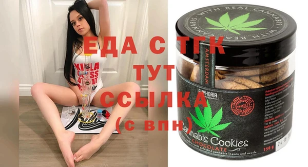 кокс Елабуга