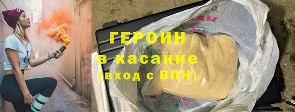 кокс Елабуга