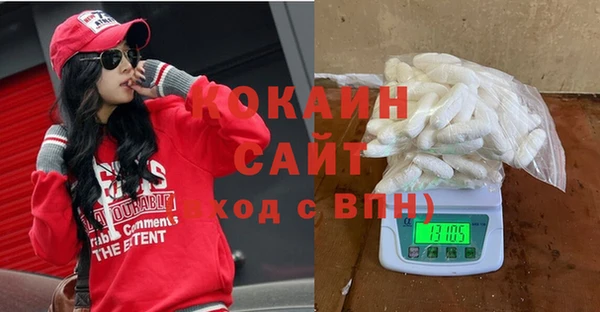 кокс Елабуга