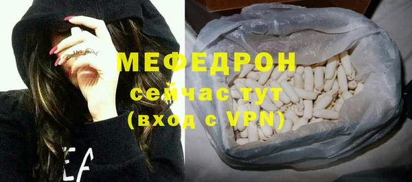 ECSTASY Елизово