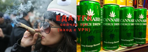 ECSTASY Елизово